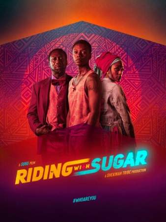 Езда с сахарком онлайн